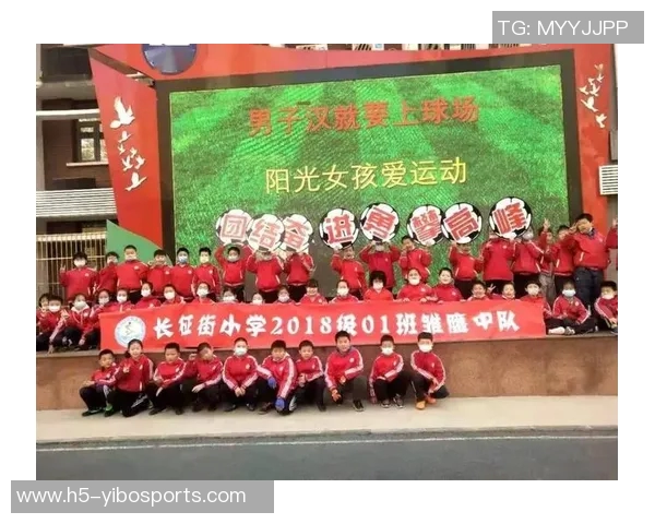 团结拼搏勇往直前小学足球队口号激励每一位队员奋发向上