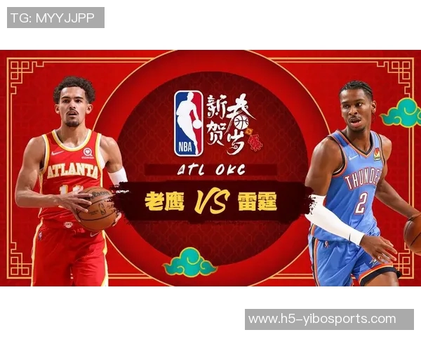 老鹰全队多点开花吹杨贡献31分助力大胜黄蜂